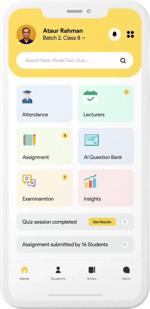 bigyanpriyo app