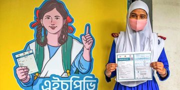 মেয়েদের টিটি, টিডি ও এইচপিভি টিকা তফাৎ কী? HPV Vaccine