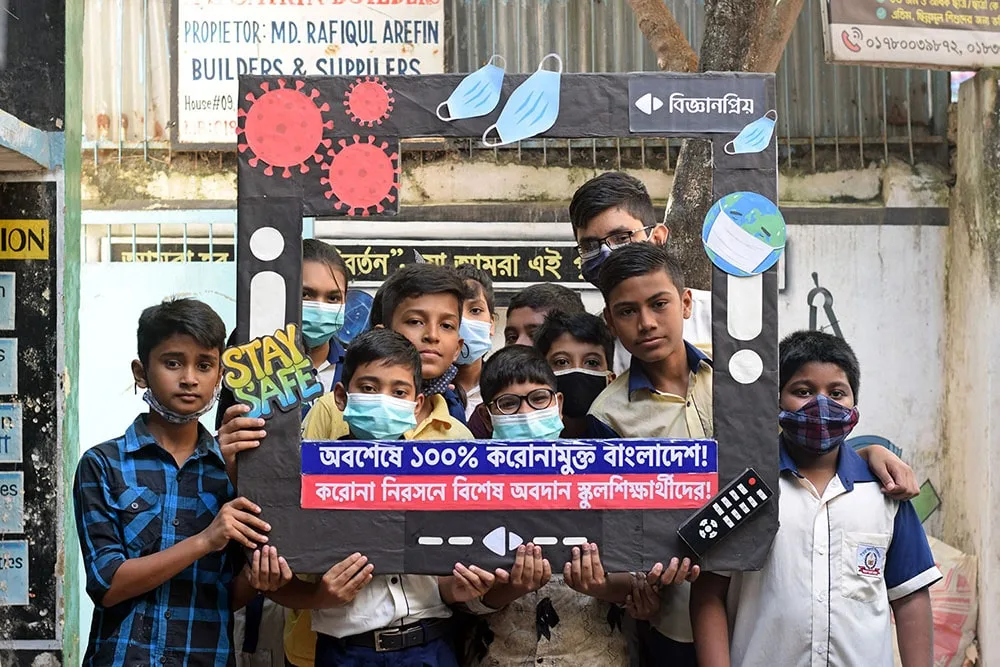 BigyanPriyo Solutions